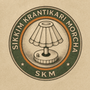Sikkim Krantikari Morcha